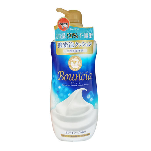 牛乳石硷美肤沐浴乳（悦心花香）【21000684】 商品图0