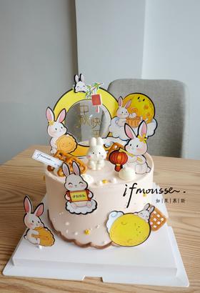 「节日特别款」中秋 玉兔款