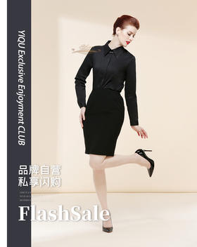 【特惠】YIQU |“珍藏”衬衣（素黑）