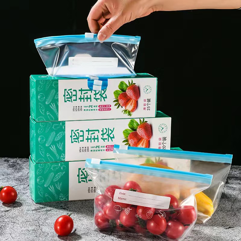 典越滑锁食品保鲜密实袋