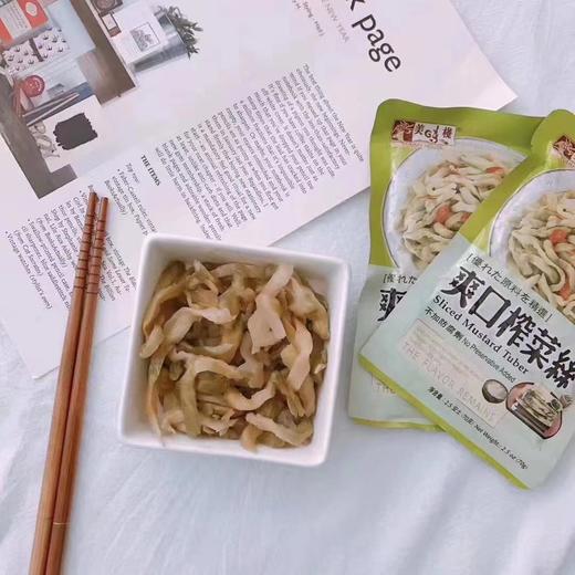 香港美味栈榨菜丝 商品图2