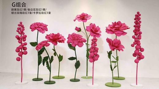 手工花组合（运费自理） 商品图6