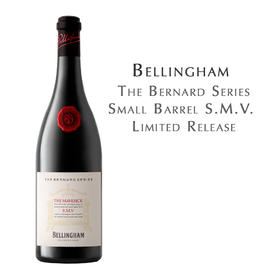 贝灵瀚酒庄伯纳德系列小桶混酿红葡萄酒  Bellingham The Bernard Series Small Barrel S.M.V. Limited Release
