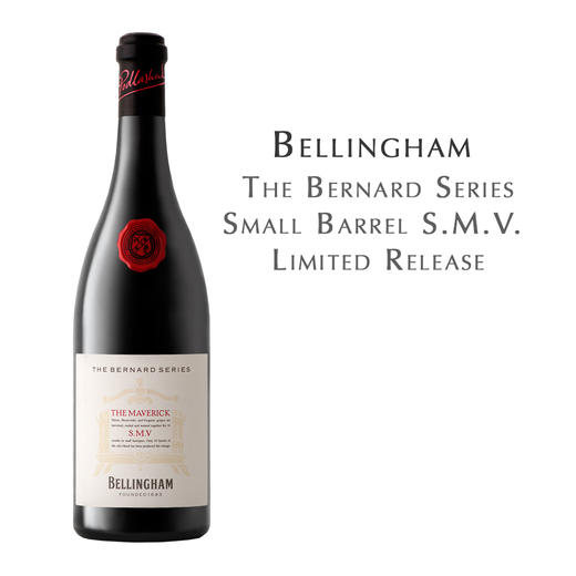 贝灵瀚酒庄伯纳德系列小桶混酿红葡萄酒  Bellingham The Bernard Series Small Barrel S.M.V. Limited Release 商品图0