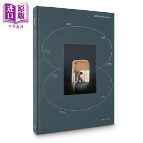 【中商原版】爱的物理学 极限量藏品级精装影像书 港台原版 Peter Su MO 是日创意