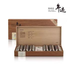 【回购收藏款】年迹冰岛白茶白牡丹年份茶2019年老白茶