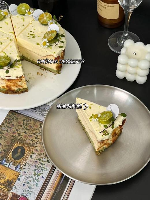 | 抹茶柚柚芝士切块 | 商品图1