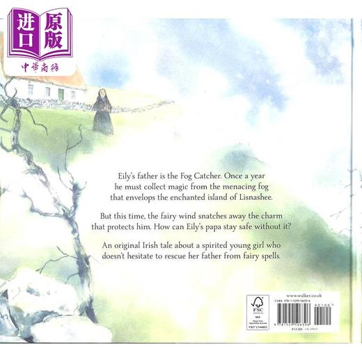【中商原版】The Fog Catcher's Daughter 追雾的女孩 英文原版儿童精品绘本 动物故事 4到6岁 商品图1
