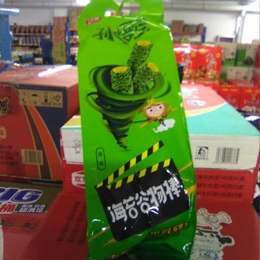 华糖海苔谷物棒袋装240g 原味 商品图0