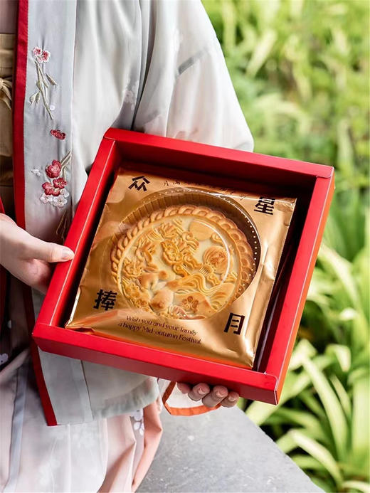 众星捧月 超级肉松芋泥麻薯月饼 商品图4