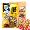 恋尚宝岛麦芽饼500g 商品缩略图2