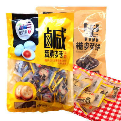 恋尚宝岛麦芽饼500g 商品图2