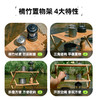 户外露营多功能折叠置物架 商品缩略图1