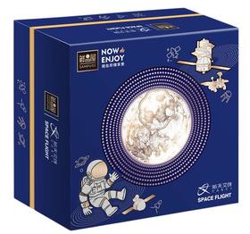 【2022中秋献礼】鲜品屋&航天文创1.02kg遨游星河中秋礼盒undefined