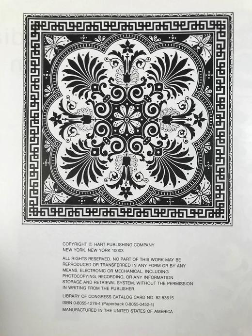 设计百科全书 数百幅插图 精装大16开 商品图5