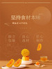 明祖-奶黄流心月饼（爆款）-55g*6/2盒 商品缩略图4