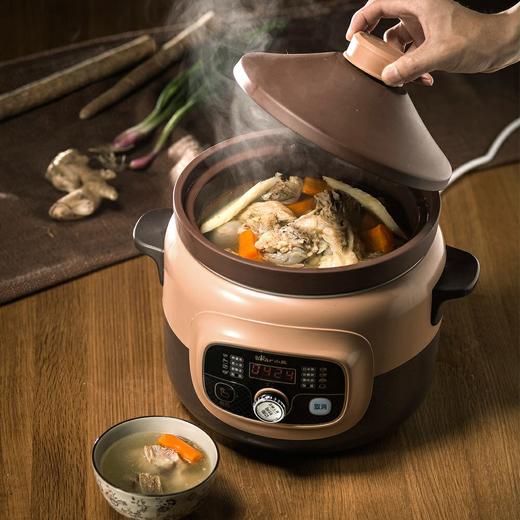 小熊电炖锅DDG-D40B1 商品图2