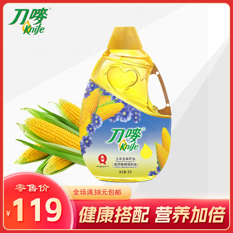刀唛玉米亚麻籽油 5L
