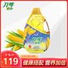 刀唛玉米亚麻籽油 5L 商品缩略图0