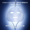 JMsolution肌司研悦活弹润水母面膜（尊享版） 30ml*10片 【深入滋养】 弹力滋养持久水润 商品缩略图3