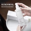 肌活糙米乳100g 商品缩略图2