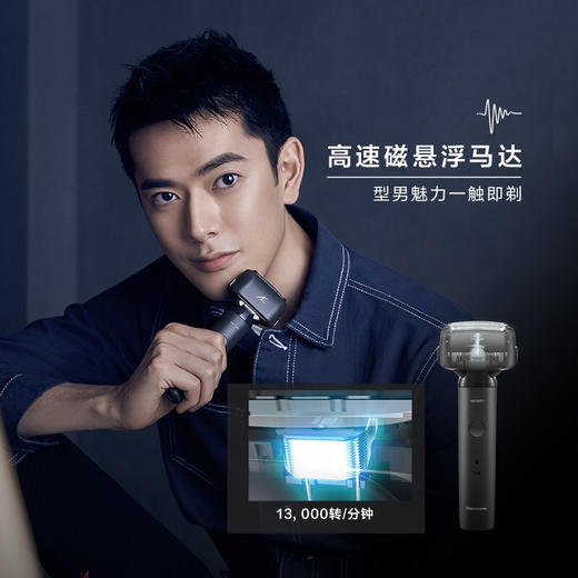 松下（Panasonic）剃须刀电动往复式男士干湿两剃全身水洗刮胡刀小锤子LM31 【金榜年度单品】小锤子-进口三刀头-白色 商品图0