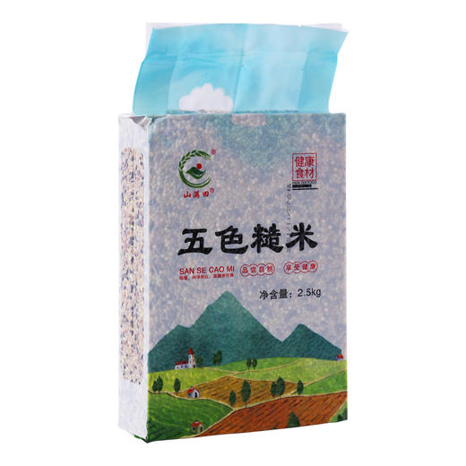 「5斤真空装！五色糙米」5斤真空东北糙米健身五谷杂粮粗粮粮油米面 商品图4