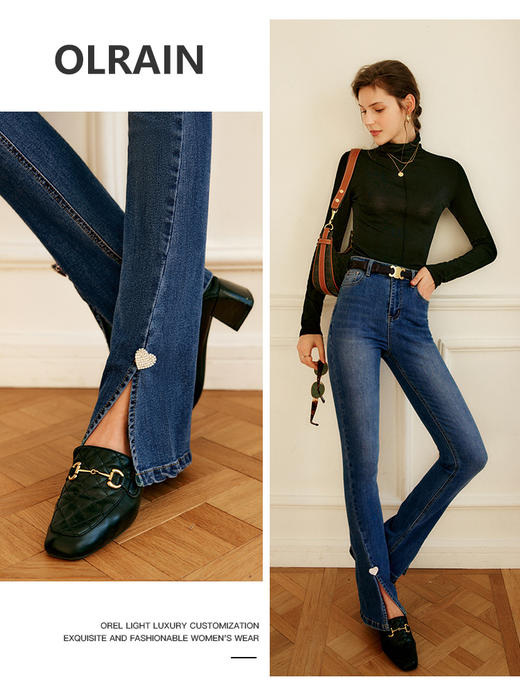 欧芮儿蓝色牛仔裤女夏季2022年新款高腰显瘦直筒开叉阔腿微喇长裤 商品图1