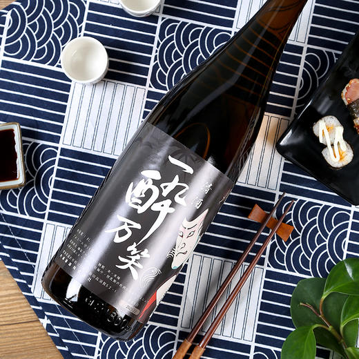 【日本原瓶进口】  一醉万笑清酒1.8L 商品图1