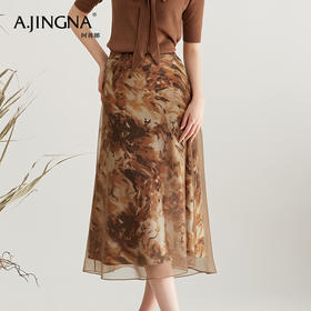 【积分兑换】阿菁娜经典裙型双层面料印花薄纱半身裙A27Q113019