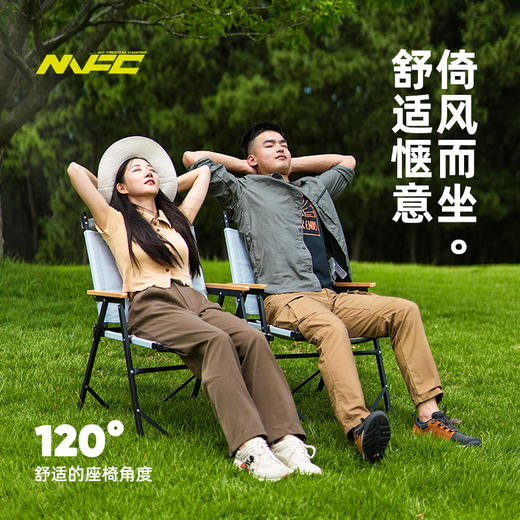 克米特椅户外折叠椅露营椅 商品图3
