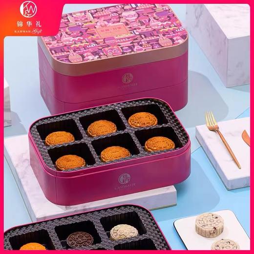 锦华星耀月宴月饼礼盒840g 商品图0