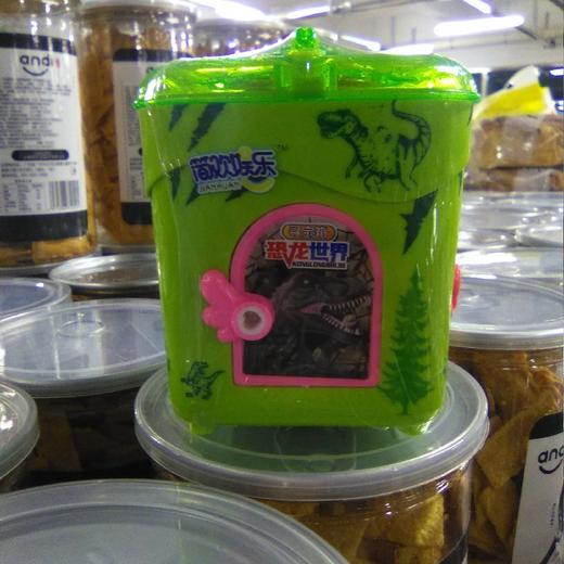 简欢娱乐恐龙世界寻宝箱 商品图0