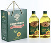 黄金树食用植物调和油礼盒装1.8L*2     （72小时内发货） 商品缩略图0
