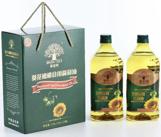 黄金树食用植物调和油礼盒装1.8L*2     （72小时内发货） 商品图0