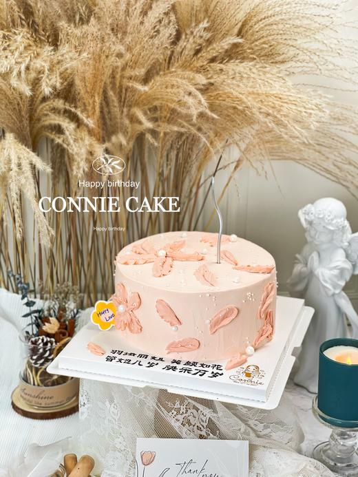 【0999】刮花蛋糕 粉色 商品图3