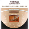 CUCKOO/福库 CR-0660FG 多种能电饭煲3L电饭锅 白红色CR-0658FR 商品缩略图0