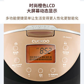 CUCKOO/福库 CR-0660FG 多种能电饭煲3L电饭锅 白红色CR-0658FR