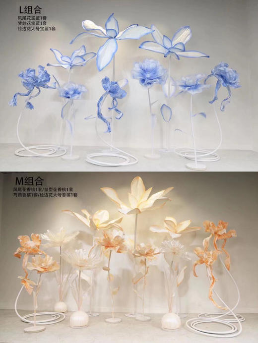 手工花组合（运费自理） 商品图14