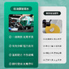 车仆袪油膜玻璃水 强力去污 袪除油膜 使用方便 不伤玻璃 商品缩略图3
