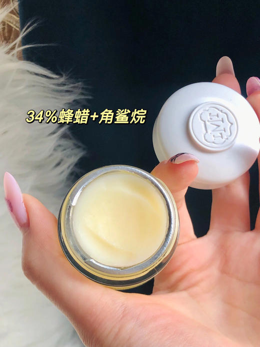 【清仓好价】露茗堂唇霜 15ml 水润柔软 到23年3月 商品图2