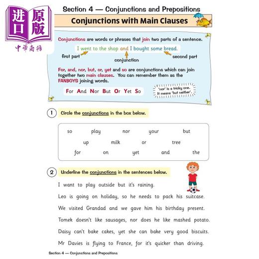 【中商原版】CGP New KS2 English Year 3 Grammar Targeted Question Book 英语3年级语法问题书含答案 商品图3