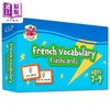 【中商原版】CGP New French Vocabulary Flashcards for Ages 7-9 适合 7-9 岁的法语词汇闪卡 商品缩略图0