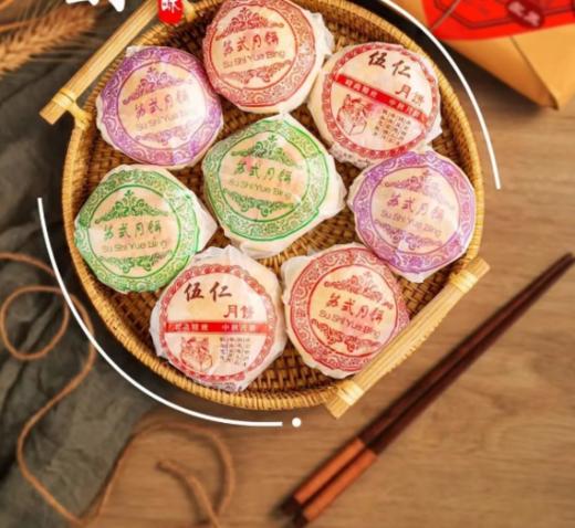 【咬一口层层酥脆】李金芳纯手工制作古法老式千层酥 （混合装） 商品图0