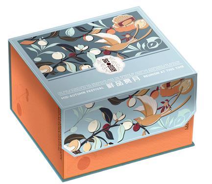 【2022中秋献礼】鲜品屋1kg鲜品赏月月饼礼盒undefined 商品图0