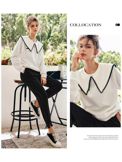 OLrain欧芮儿法式白色卫衣女早秋2022新款通勤宽松撞色海军领上衣 商品图0