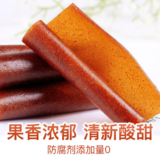 优选【百草味】爆款零食大礼包组合2826g/20袋 商品图6