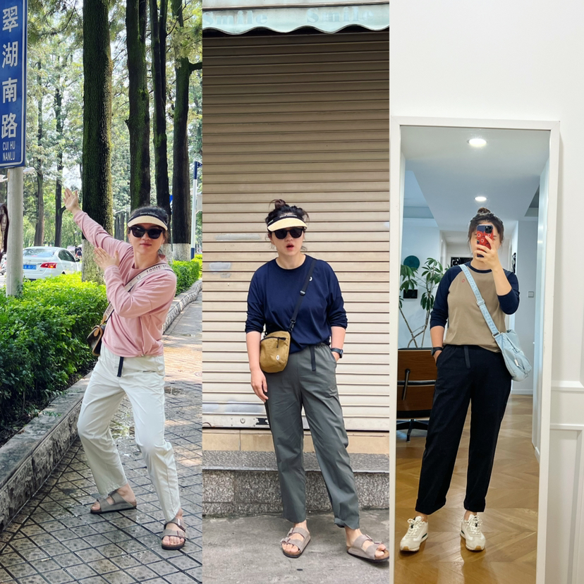 零｜bi入·吐血推荐显瘦超百搭-薄速干九分裤【包邮+三天无理由tui换】