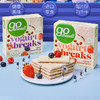 【超值3盒装】英国果悠萃水果酸奶涂层饼干178g/盒 商品缩略图0