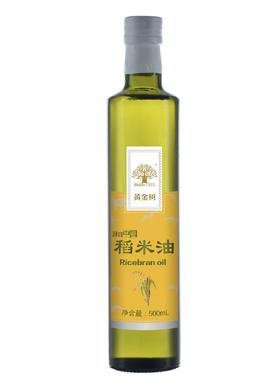 黄金树稻米油礼盒装500ml*2（72小时内发货）